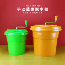 ���ô��������w�߲�ˮ��ÓˮͰ12L�߹�Óˮ��25L˦ˮͰ�ք�˦ˮ��
