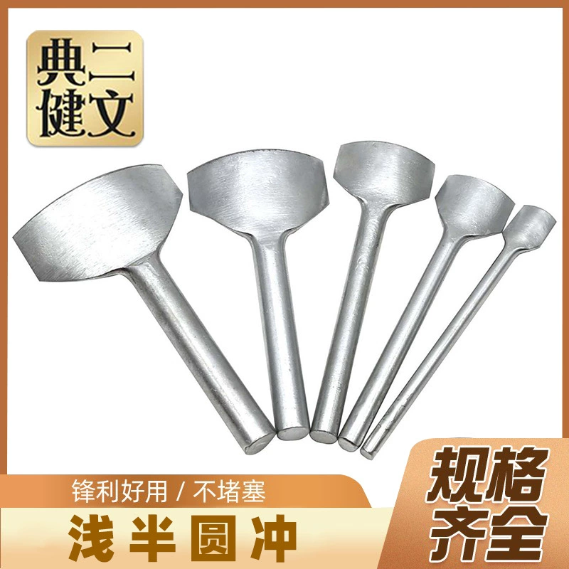 [Chong-Shallow Round Chong] Мелкая полукруглая отбивная Мелкая круглая отбивная Кошелек Финансовая тканевая отбивная Круглая отбивная