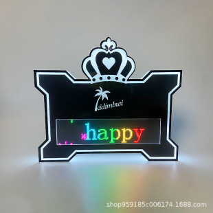 New luminous led screen colorful crown hand sign billboard bar KTV atmosphere rolling word programming sign