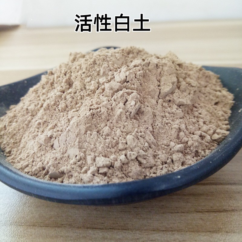 供应活性白土催化剂高增稠吸附剂高含量填充剂污水处理脱色率高