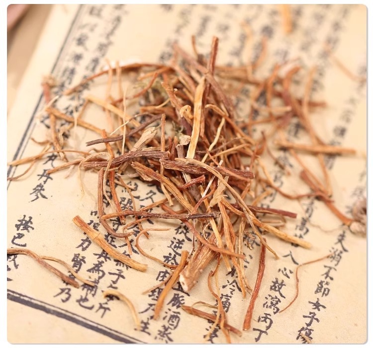 Long Dan Cao Chinese Gentian Root Dried Herb 250g Jar Traditional Herbal Decoction Ingredient preparation
