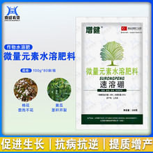 �������M�� ������ ��ʷ��仨����ٻ�ѿ�ֻ��ٻ��r���~���100g