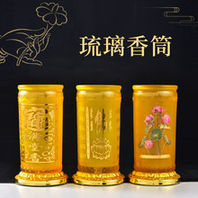 ����������Ͱ�����b�����Ͳ��̖���ò�����ؔ����ؔ������