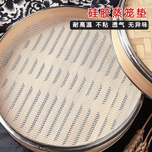 ���沼��մ��������Բ�齺�������߼��������ɲ������Ӳ�ճ������