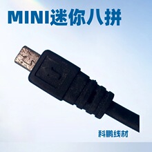 MINI 8 PIN�����ƴ������늾�2464 2468 �ɶ��Ƹ��N�L�ȳ�늾�