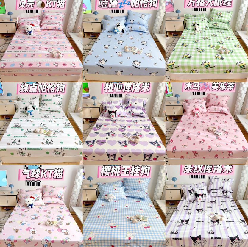 Kuromi Class a Cotton Fitted Sheet, Washable Bed Cover, Cartoon Mattress Dustproof Protector, Fitted Sheet Style