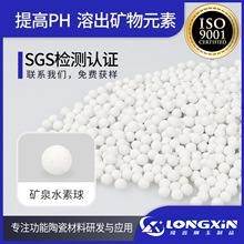 �V�������� �մɞV�� �VȪˮ���� ˮ̎������մ��� ��ˮ�C�ò���