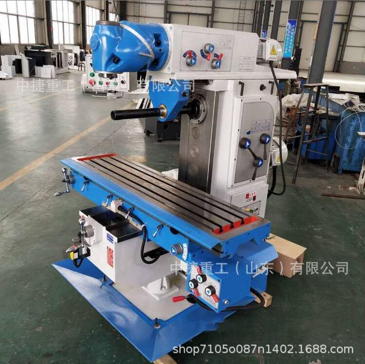 X6232立式铣床立卧两用多功能三向自动铣削机床X6436 铣头可旋转