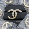 Style 54