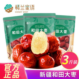 ���m���Z�t�������1500g���ȼt�����E���½��خa����ϴ��3���l