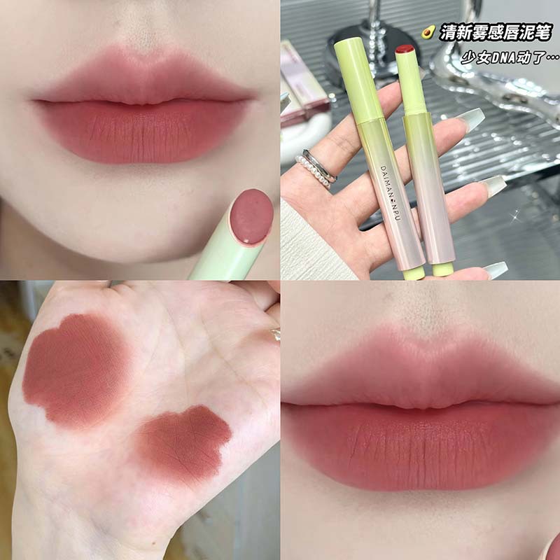 Demanpu lápiz de barro de labios fresco y brumoso mate, suave y suave, pseudo-maquillaje de primavera, brillo de labios transfronterizo, lápiz labial image 9