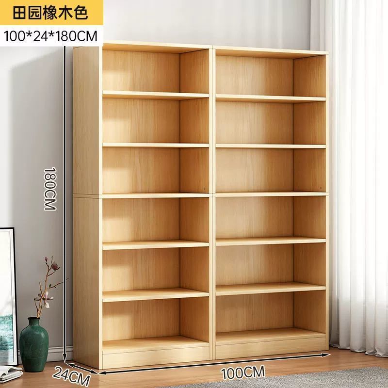 복합업그레이드판] 패스럴오크색상 100*24*180