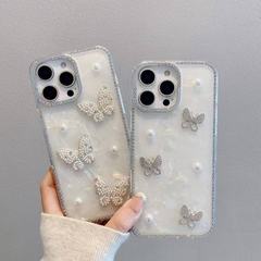 钻贝系列适用iPhone16Promax手机壳华为P80蝴蝶水钻MATE70边钻壳