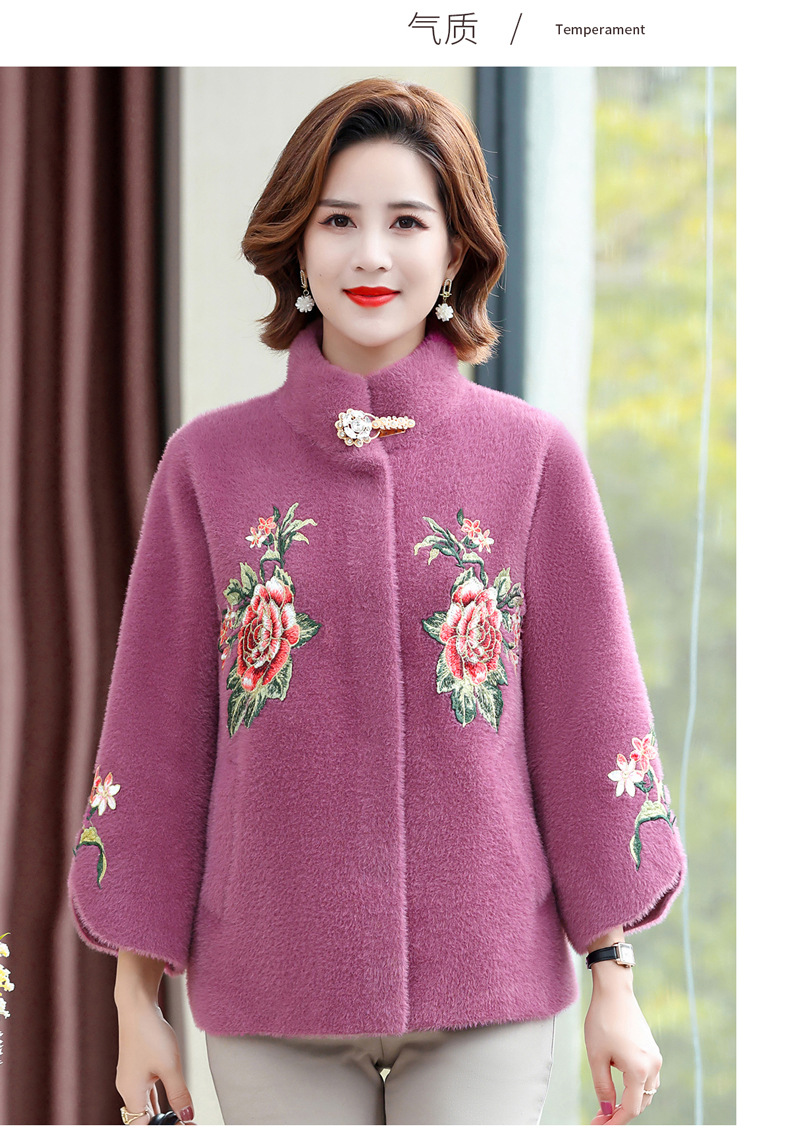 D7421 1250K ÁO LEN NỮ TONTDI BIG SIZE NGOẠI CỠ DÁNG DỘNG MÙA XUÂN THU ĐÔNG TRUNG NIÊN THỜI TRANG NỮ G04 SẢN PHẨM MỚI