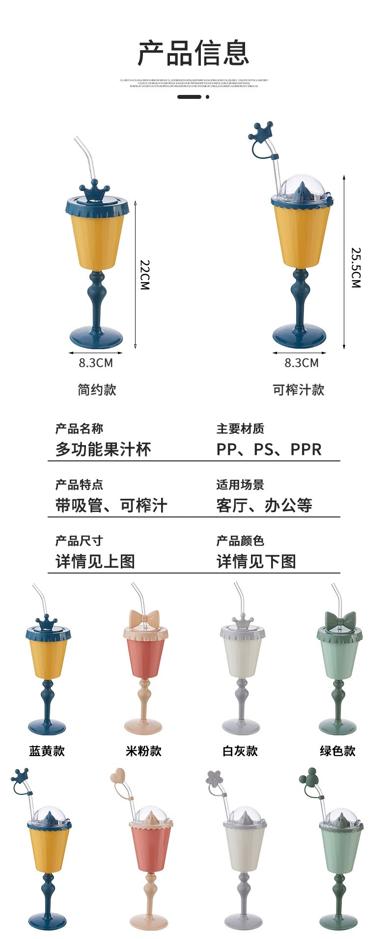 O1CN01BzZt441OPjEbVTCsa_!!2211