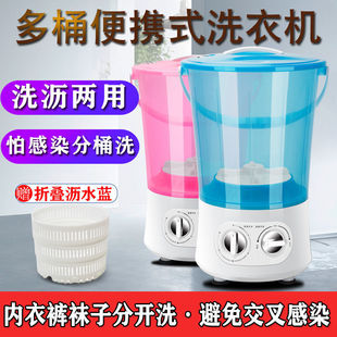 �m�ӱ����ۯBϴ�CͰ늄ӱ�yʽ���Ã��°��Ԅ��͟��C���{����
