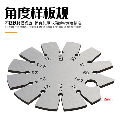 Angle edge measurement woodworking tools Angle template gauge Angle template gauge chisel planer gauge