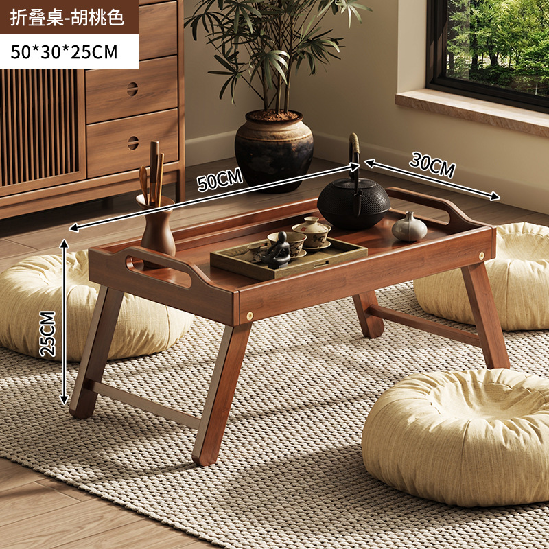 Tabla plegable de ventana flotante mesa de té mesa de té en tatami tabla de té pequeña plegable de ventana del dormitorio doméstico mesa baja