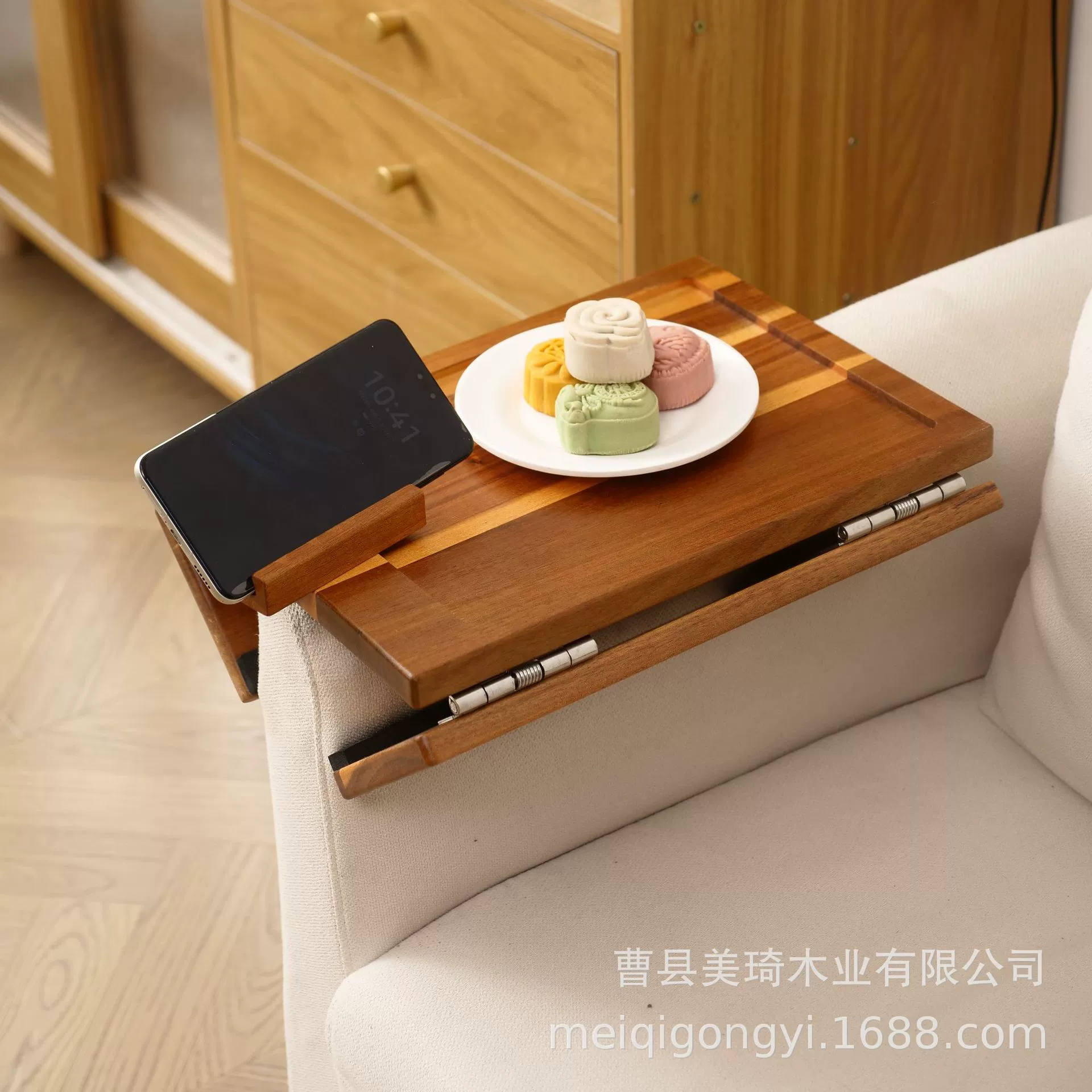 Поднос для дивана из дерева акации с держателем для мобильного телефона, съемный складной поднос для закусок, бытовой поднос для подлокотника дивана