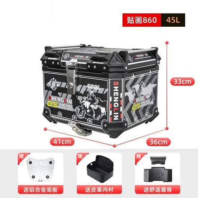 GW General Split Line Django — Motorcycle trunk - 45lx7-860liningaluminum-bottom-plate-backrest