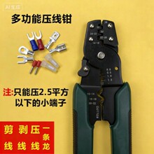 �����Q�����Q�๦�܉��䉺���ӽ^���Ӿ����Ӊ���ñ��Ʉ����Q