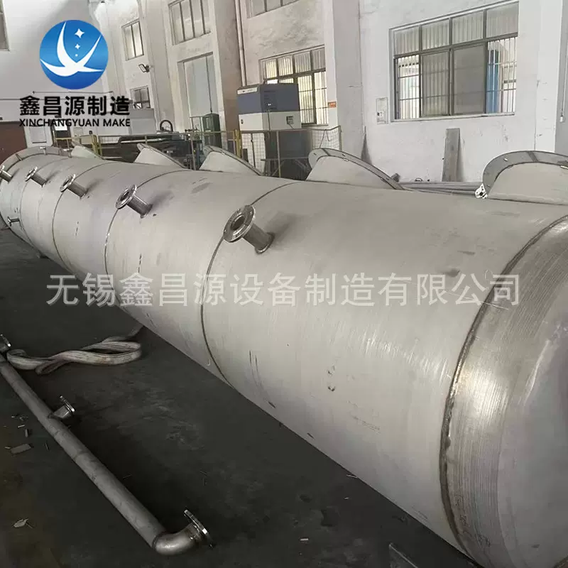 SO2吸收塔SO2复合板吸收塔 烟气脱硫除尘器 不锈钢废气处理设备