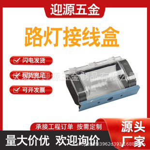 ·���Ӿ��� ���Ϸ�ˮ�� ������|���z��ˮ�й��������_�P