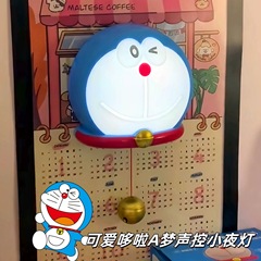 抖音爆款蓝胖子声控铃铛拍拍小夜灯七夕情人节送女朋友闺蜜礼物批