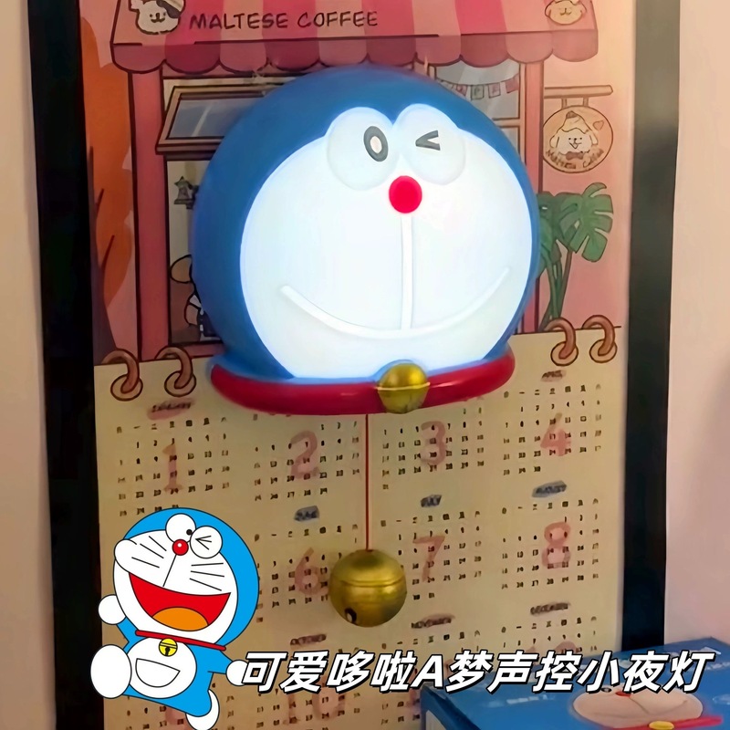 可爱蓝胖子声控式拍拍小夜灯卧室房间床头氛围装饰叮当猫儿童伴睡|undefined
