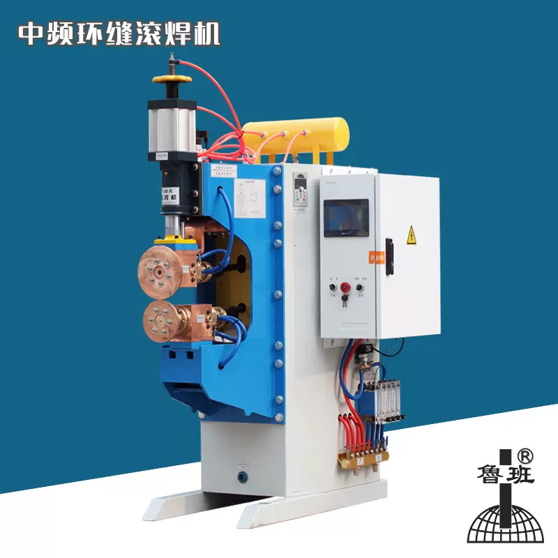 中频滚焊机 三相逆变直流滚焊机 160不锈钢环烧结毡环缝焊接设备
