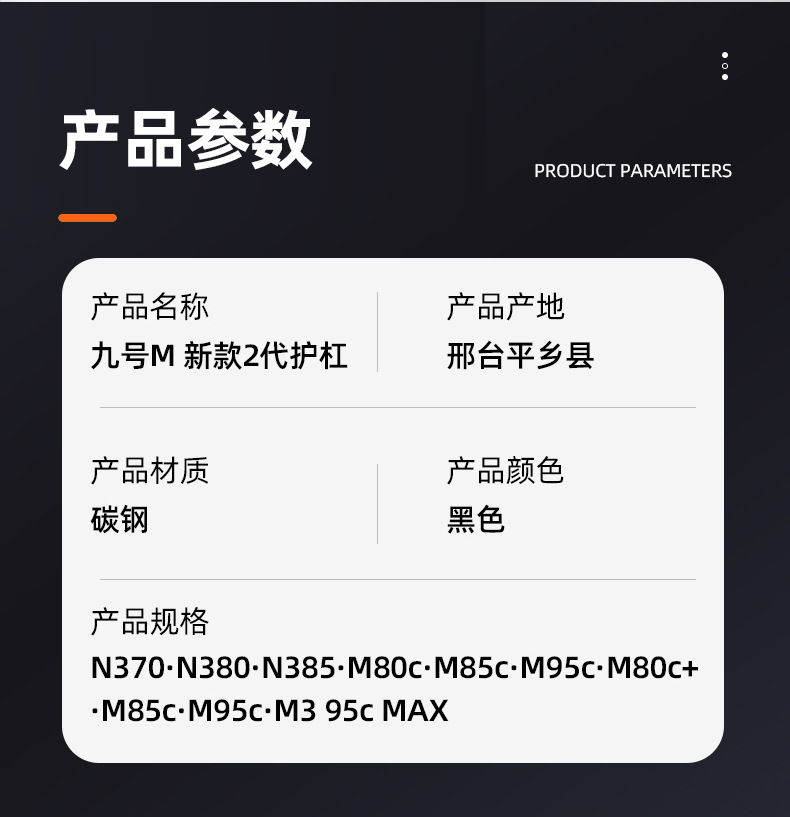 详情页_06.jpg