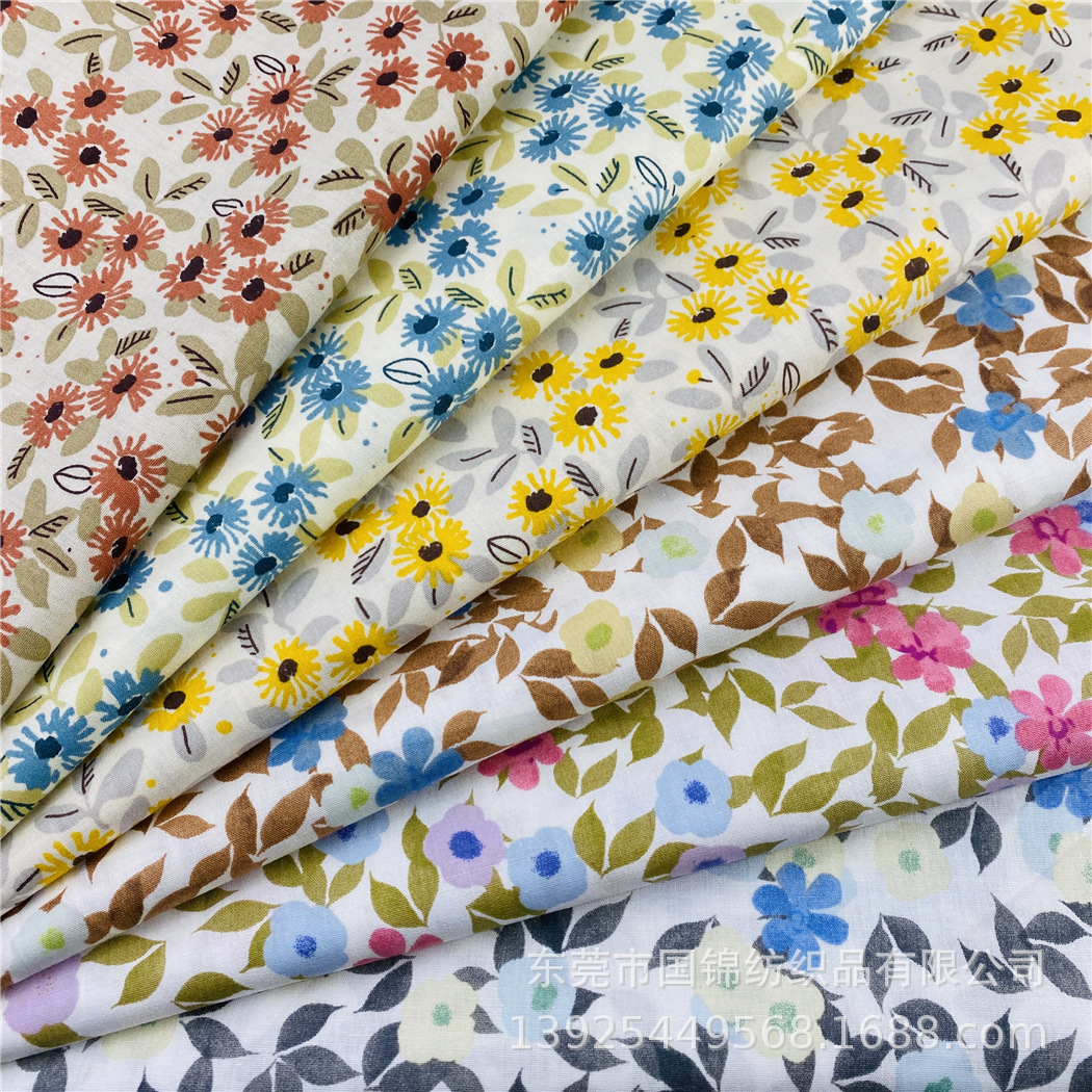 田园风小清新印花布 纯棉40支府绸印花 夏季新款童装女装服装面料