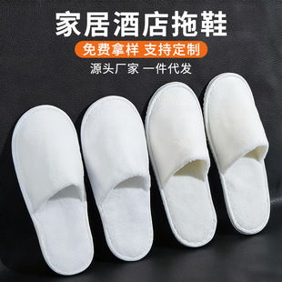 �Ƶ�һ������Ь���ô��������e�^�ͷ��üӺ�ϴԡ���������Ь���l