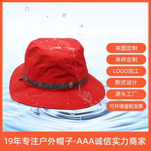 Spring and summer new cap quick-drying sunscreen fisherman hat outdoor waterproof and rainproof integrated storage sun hat men's cross-border custom
