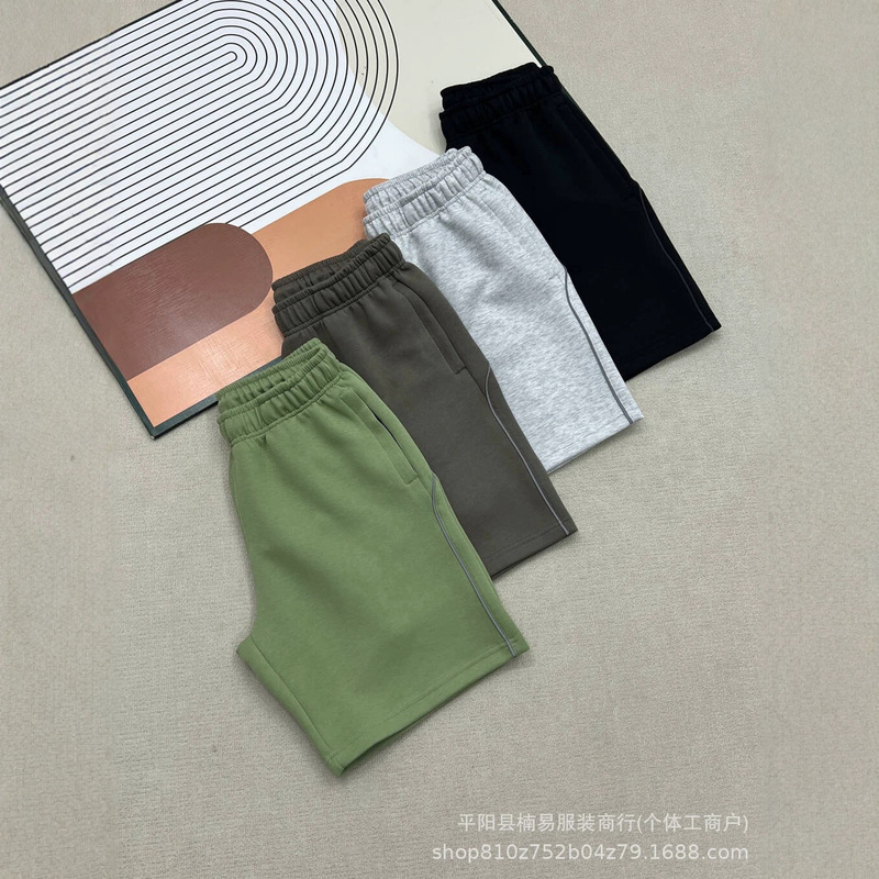 25Ss Summer Double-Sided Knitted Sports and Leisure Suit Short-Sleeved Shorts Reflective Comfortable Suit 763+761