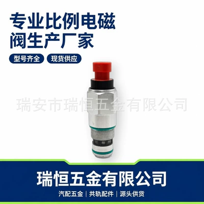 Yanacaq injektoru (Forsunka) Actuator 3330602 Pressure