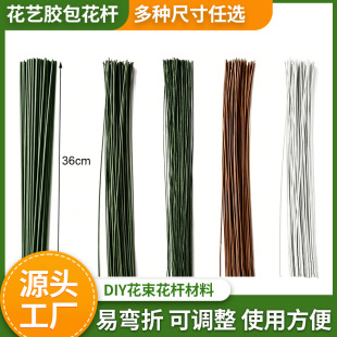 20̖��ˇ�F�z�Gɫ���� ���컨�u�ļ���40cm ��ɫ���F�z�hᘿ��G�z