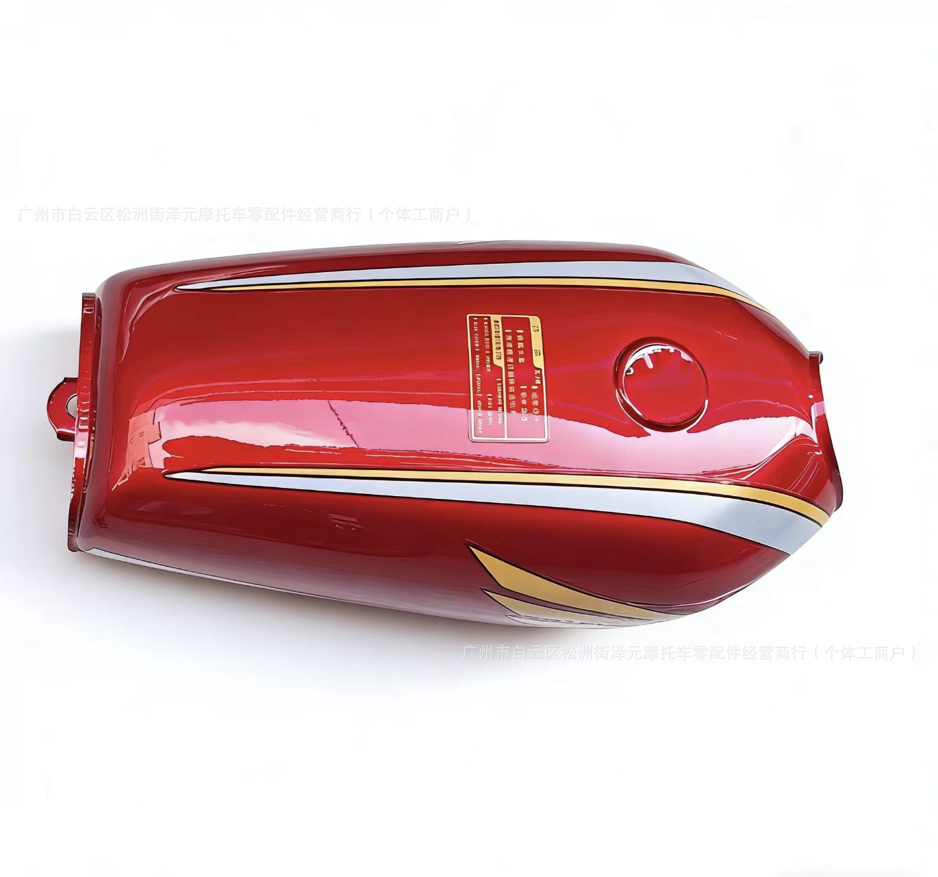 Motorcycle Fuel Tank Cg125 Gold Edition Golden Cat Cg King Thickened Decal Set for Cg125 Motorcycle Fuel Tank Cross-Border