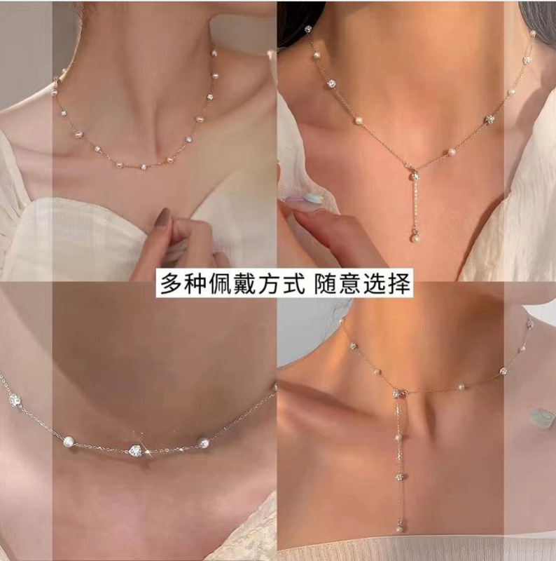 韓国版の甘い満天の星の間隔の真珠のフラッシュのボールのネックレスの女性の気質の小さい大衆の高級感の首の鎖の鎖|undefined