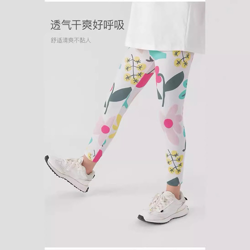 Children's Shark Pants for Spring and Summer, Elastic Pants for Girls and Big Kids, Barbie Style, suitable for Outdoor Wear in Autumn