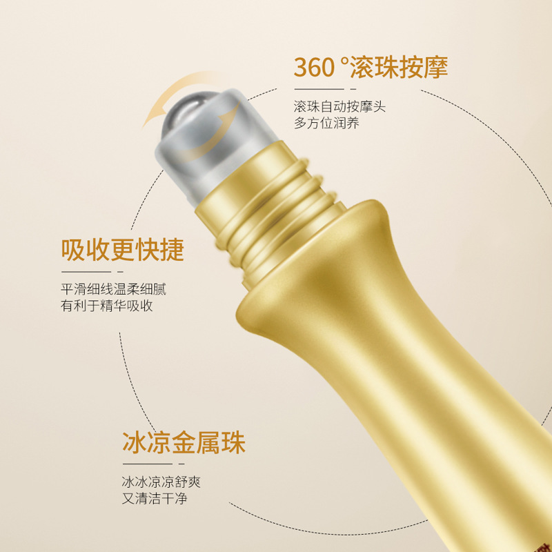 Han Chan Snail Moisturizing Roller Eye Serum Hidratante Hidratante Reduce las ojeras Cuidado de los ojos Crema de ojos al por mayor