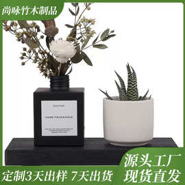 木制复古香薰蜡烛装饰收纳底座展示托盘置物收纳架浴室洗漱整理架