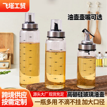 ����貣���͉ز��P��� �N�����õ����b�ͷ�©�͸ߜز�����ƿ