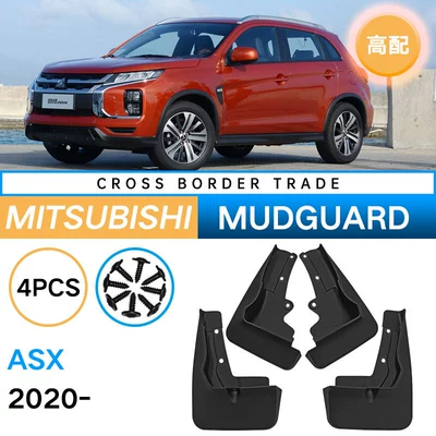 Suitable for Mitsubishi Jinxuan Mudguard