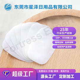旅行一次性洗手皂纸肥皂片随身携带香皂片Soap Sheet便携式洗手片