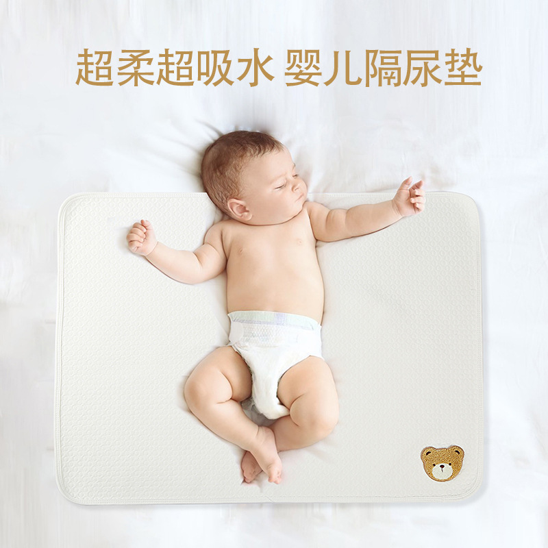 Newborn Baby Diaphragm Pad Baby Waterproof Breathable Washable Pure Cotton Aunt Pad physiological period bed mat