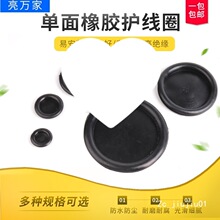 ���z�ܷ�Ȧ�����o��Ȧ�����¿��^��Ȧ���m��ˮƤȦ�������o��