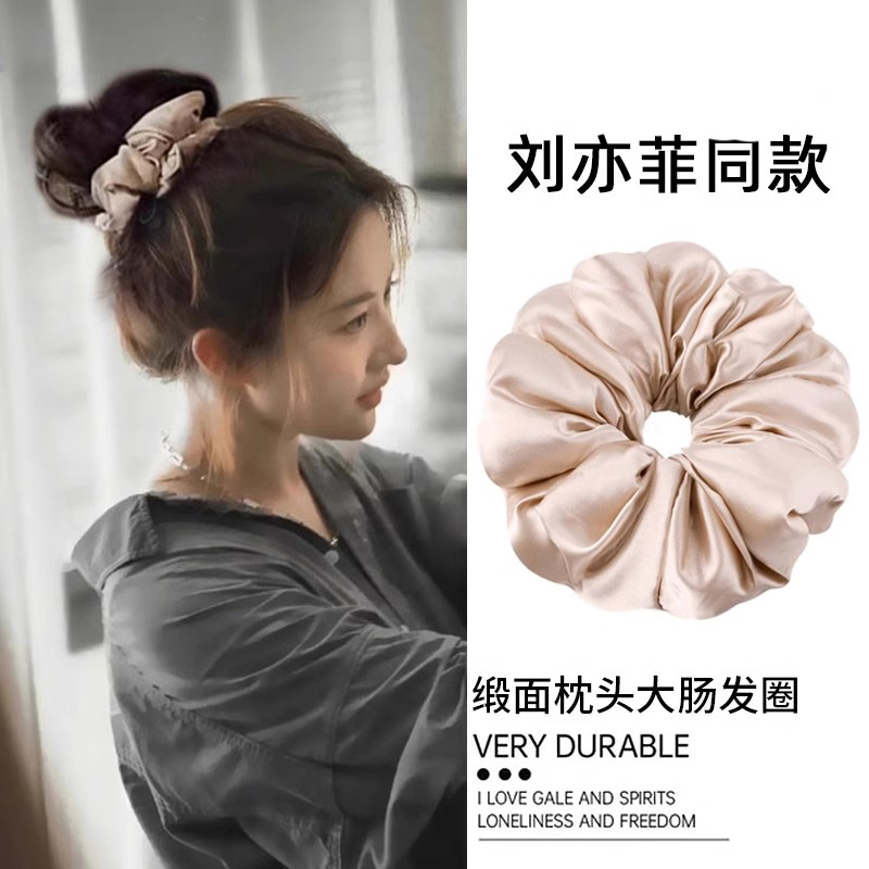Francés de alto valor de color sólido esponjoso anillo de intestino grueso cuerda de cabello de alta elasticidad correa de cabello