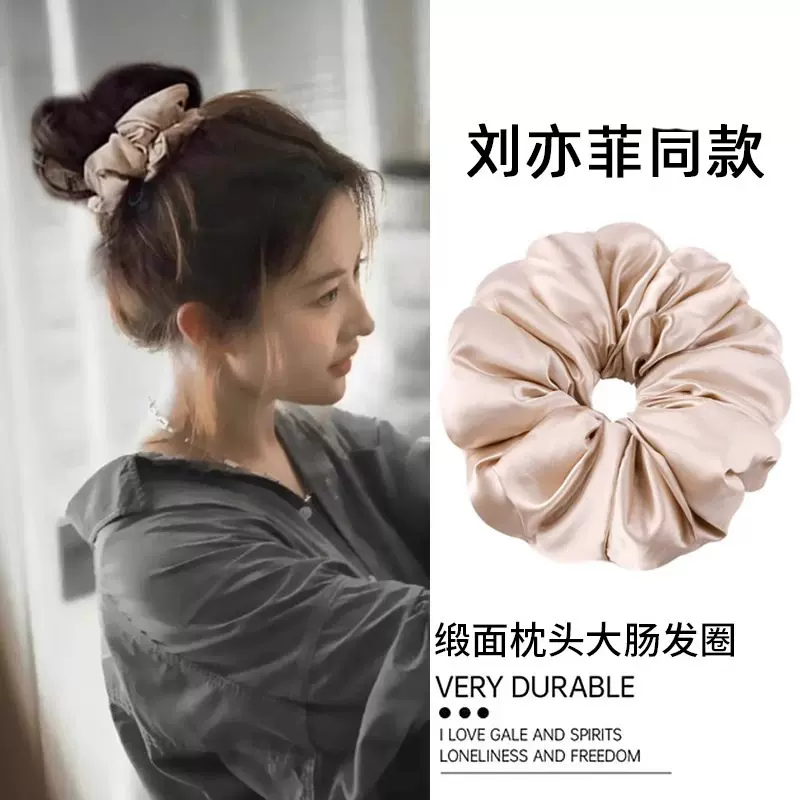 法式高颜值纯色蓬松大肠圈头绳百搭时尚丸子头发绳高弹力扎发皮筋