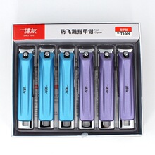 ���l��Ʒ��̖���w�Rָ�׵����S��ȫ�ָ���Qָ�׼�T1009���b�h��